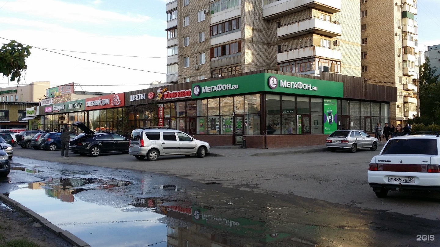 Керамика просп героев сталинграда 40 фото Магазин Проспект Сталинграда